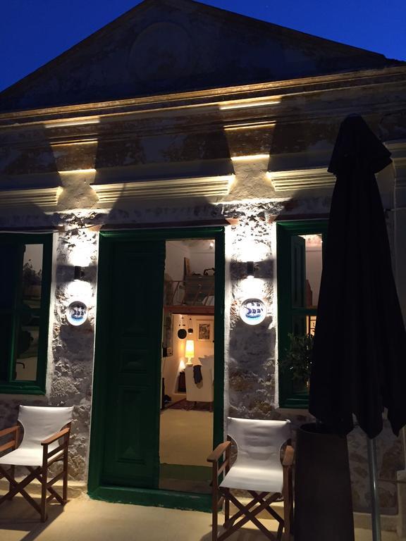 Hypate, Traditional Island Cottage Chalki Town Exterior foto