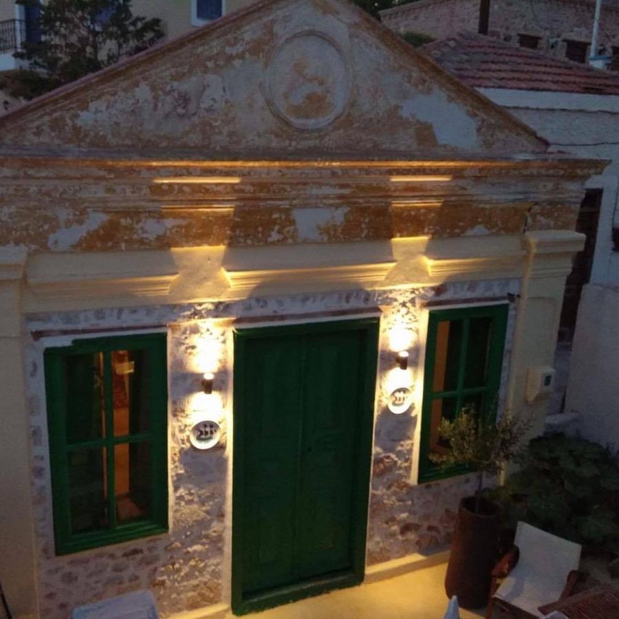 Hypate, Traditional Island Cottage Chalki Town Exterior foto